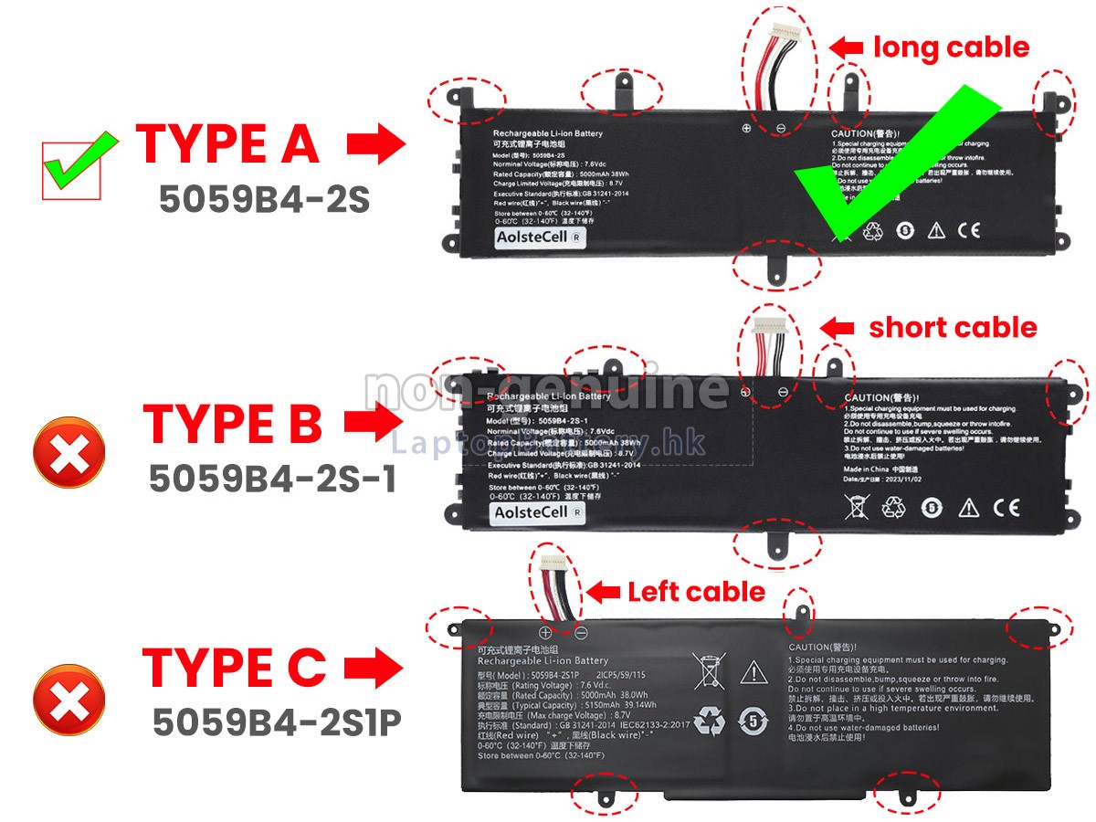 CHUWI FREEBOOK 13.5 CWI557代用電池