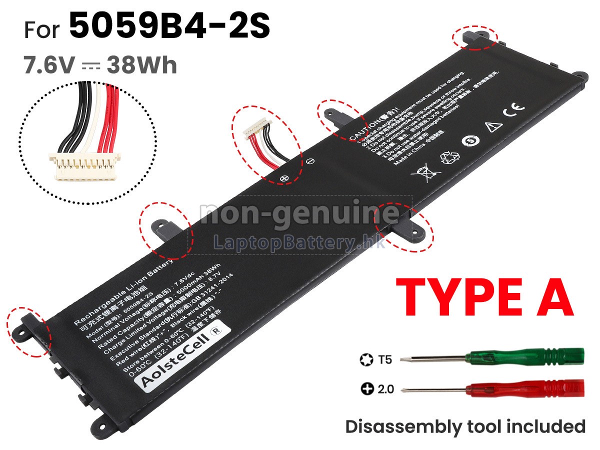 CHUWI FREEBOOK 13.5 CWI557代用電池