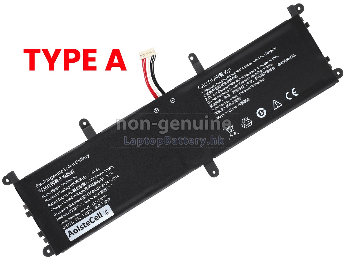 CHUWI FREEBOOK 13.5 CWI557代用電池