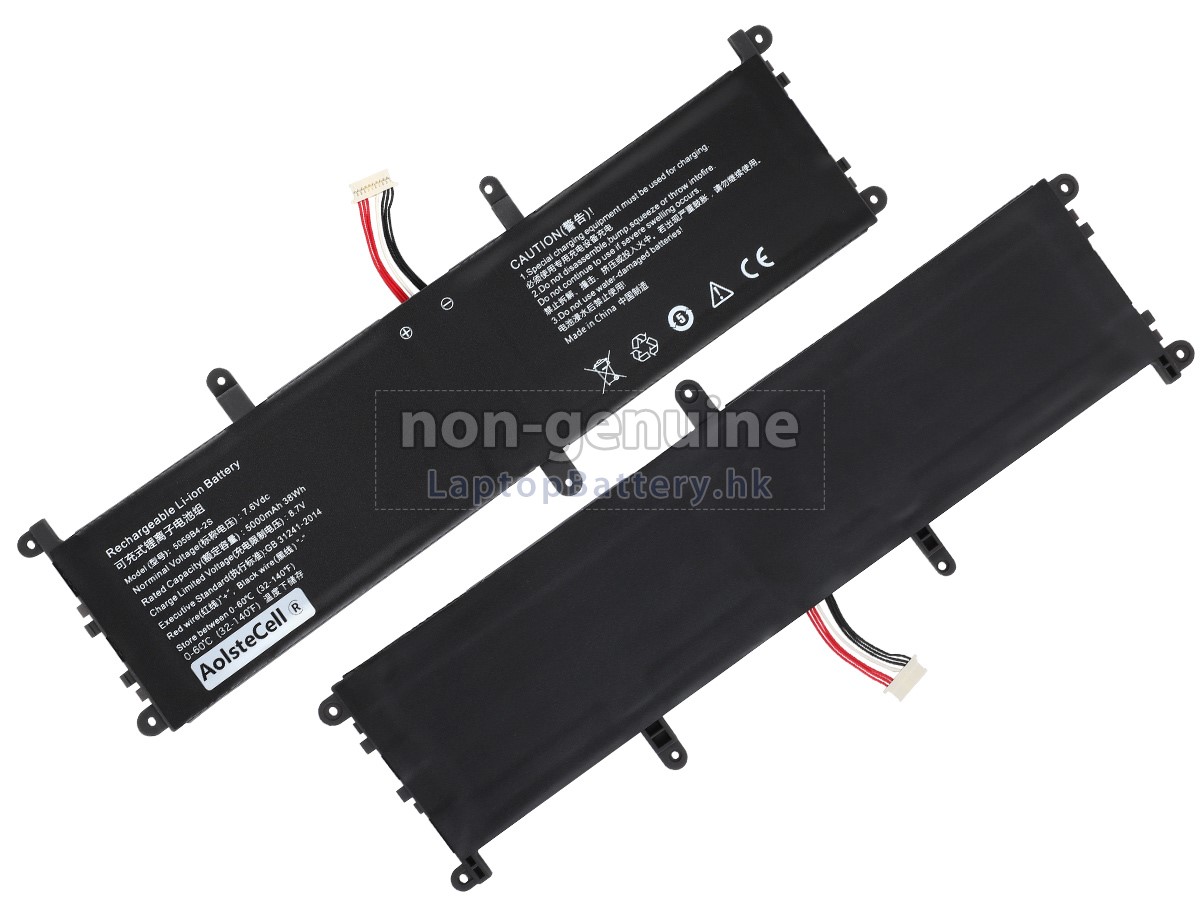 CHUWI FREEBOOK 13.5 CWI557代用電池