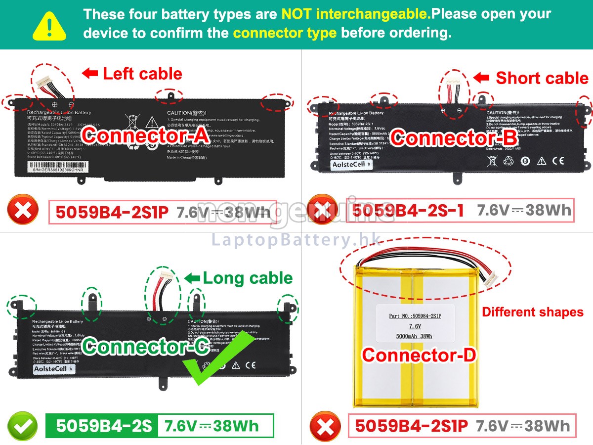 CHUWI FREEBOOK 13.5 CWI557代用電池