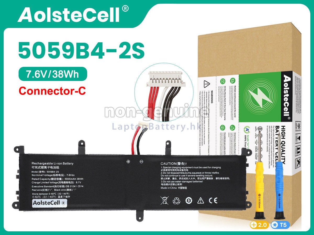 CHUWI FREEBOOK 13.5 CWI557代用電池