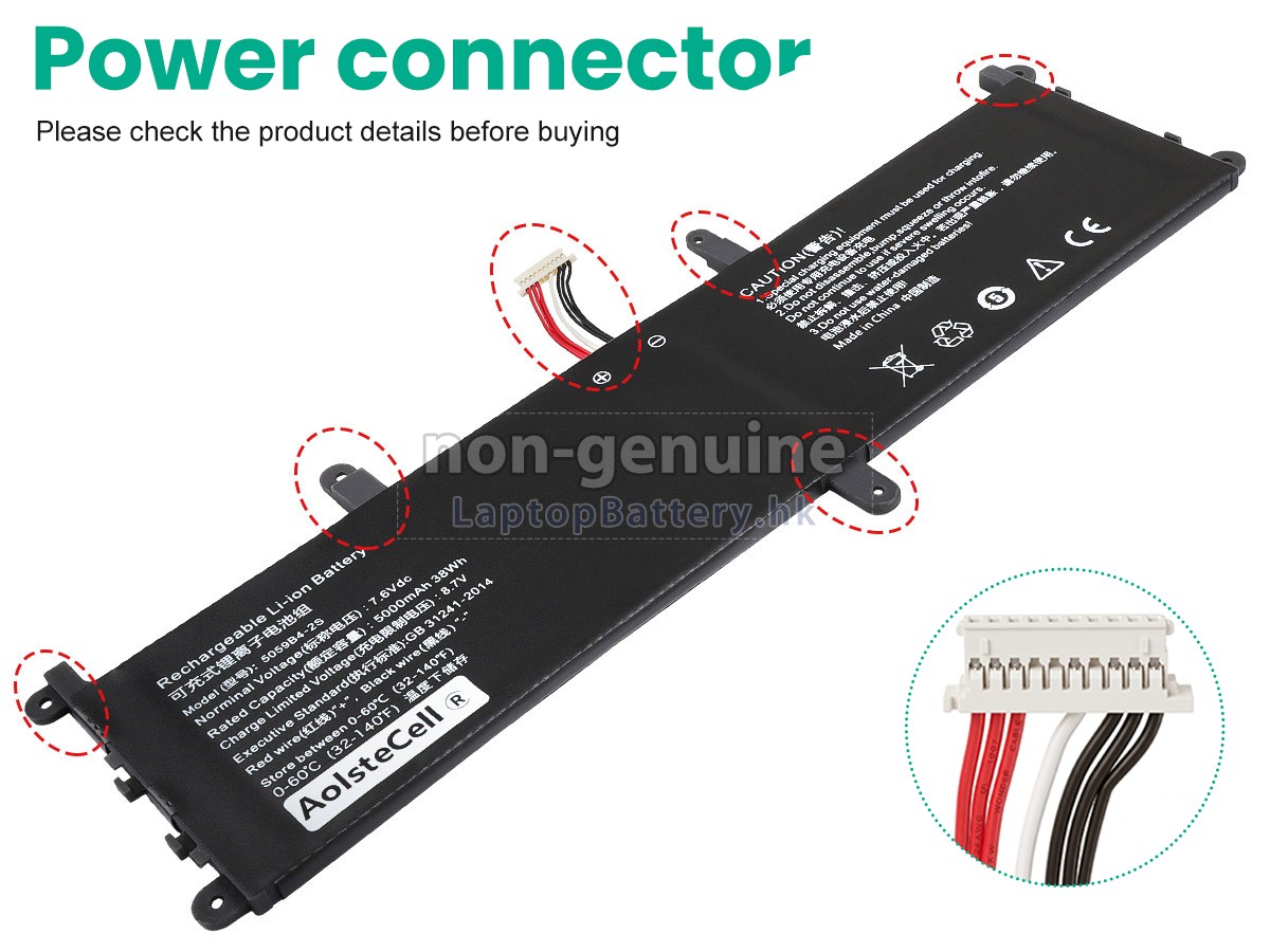 CHUWI FREEBOOK 13.5 CWI557代用電池