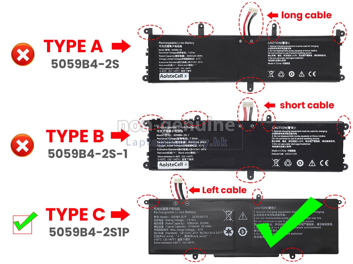 CHUWI FREEBOOK 13.5 CWI557代用電池