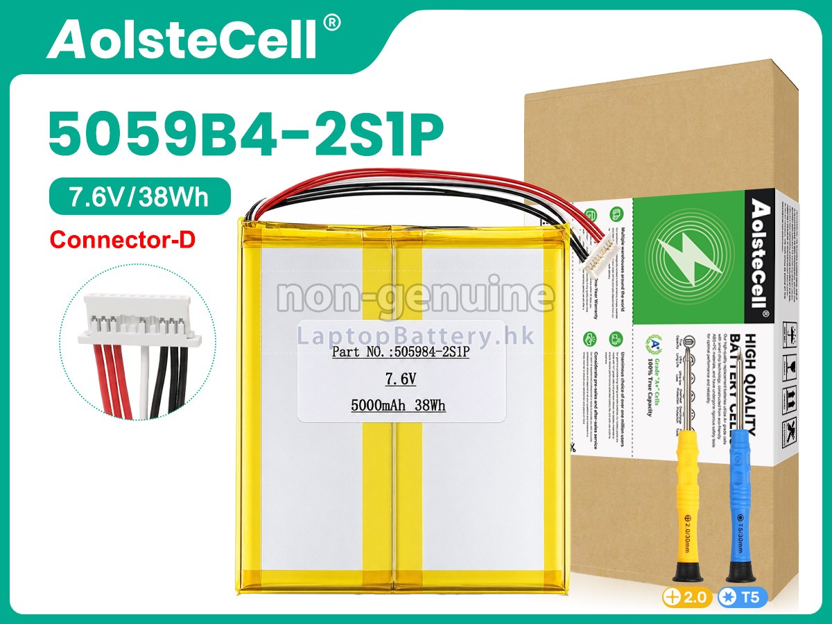 CHUWI FREEBOOK 13.5 CWI557代用電池