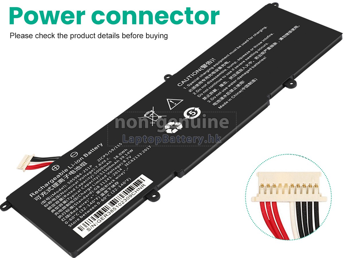 CHUWI 5059B4-2S-1代用電池