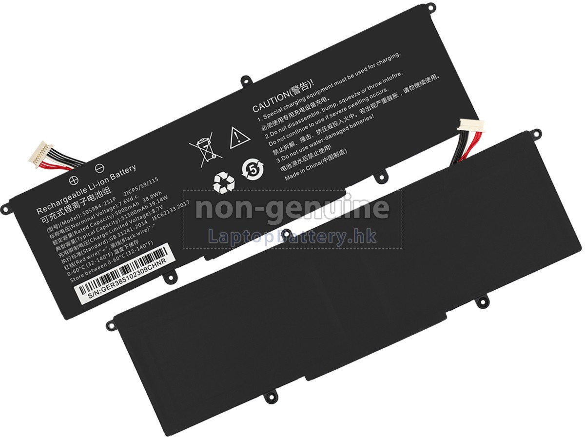 CHUWI 5059B4-2S-1代用電池