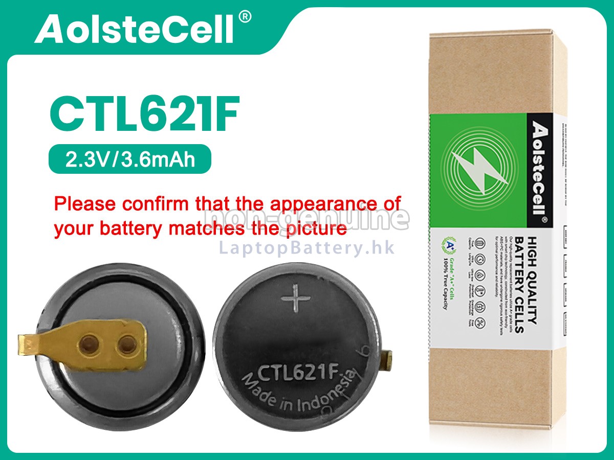 CITIZEN H030代用電池