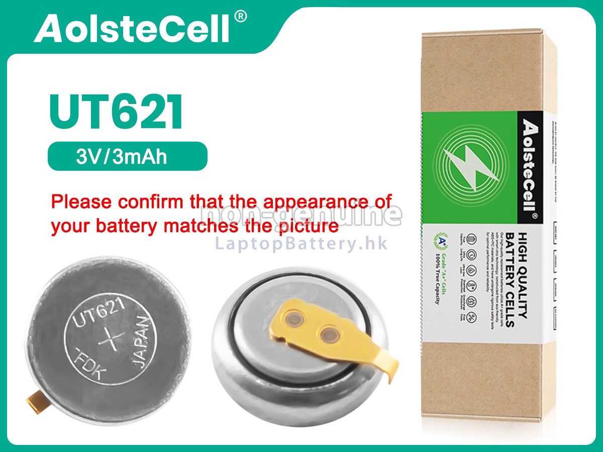 CITIZEN H060代用電池