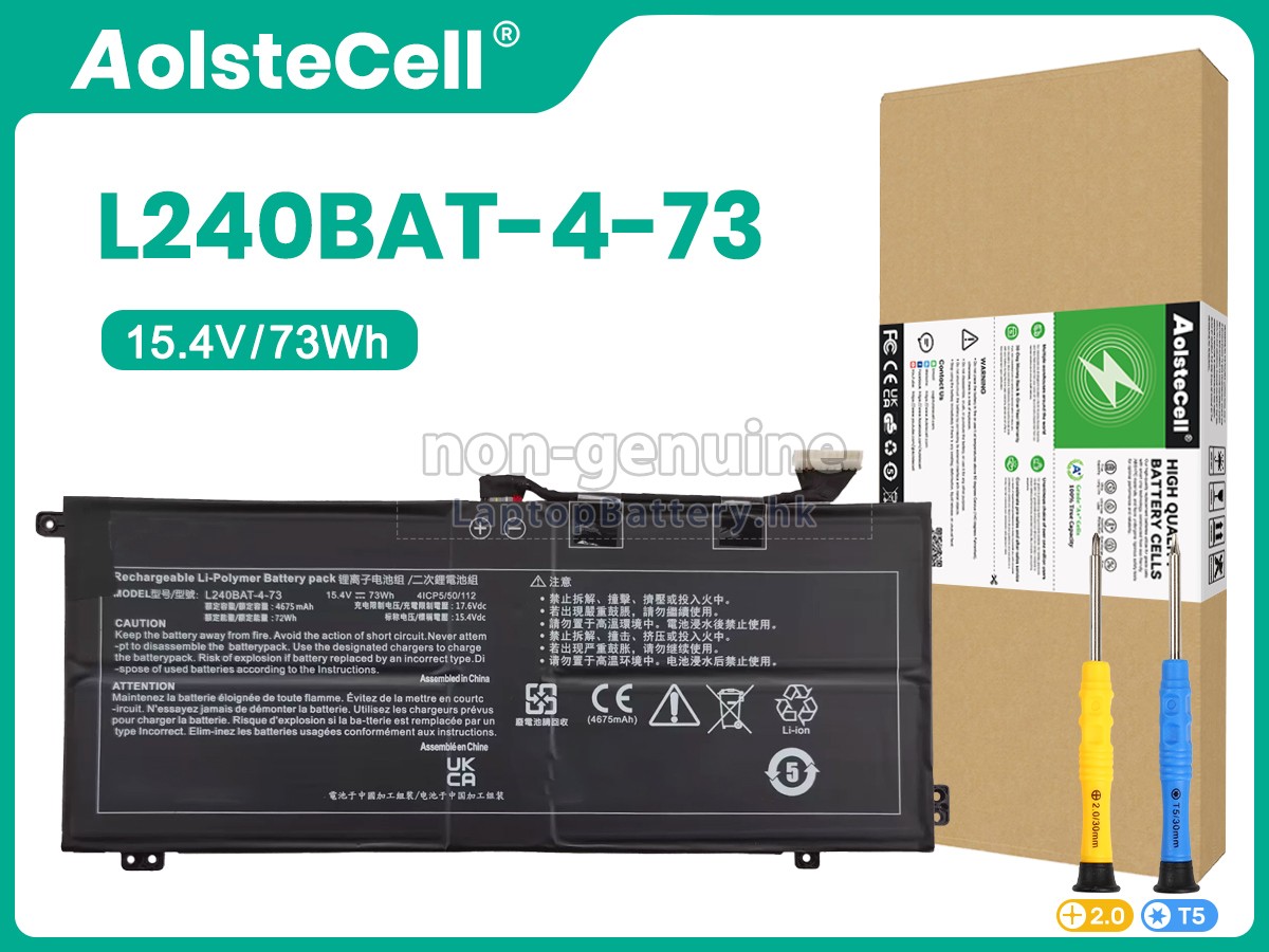 Clevo 6-87-L240S-74B00代用電池