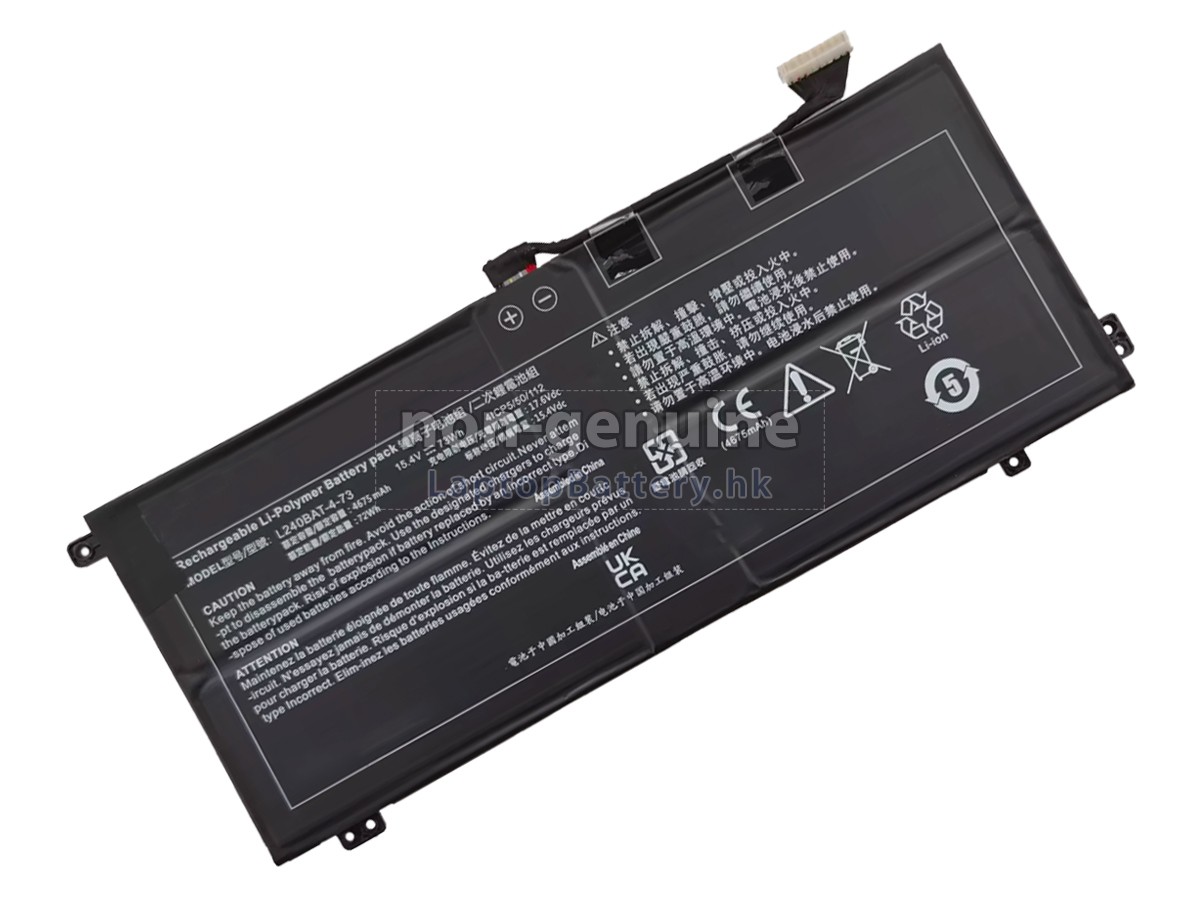 Clevo 6-87-L240S-74B00代用電池