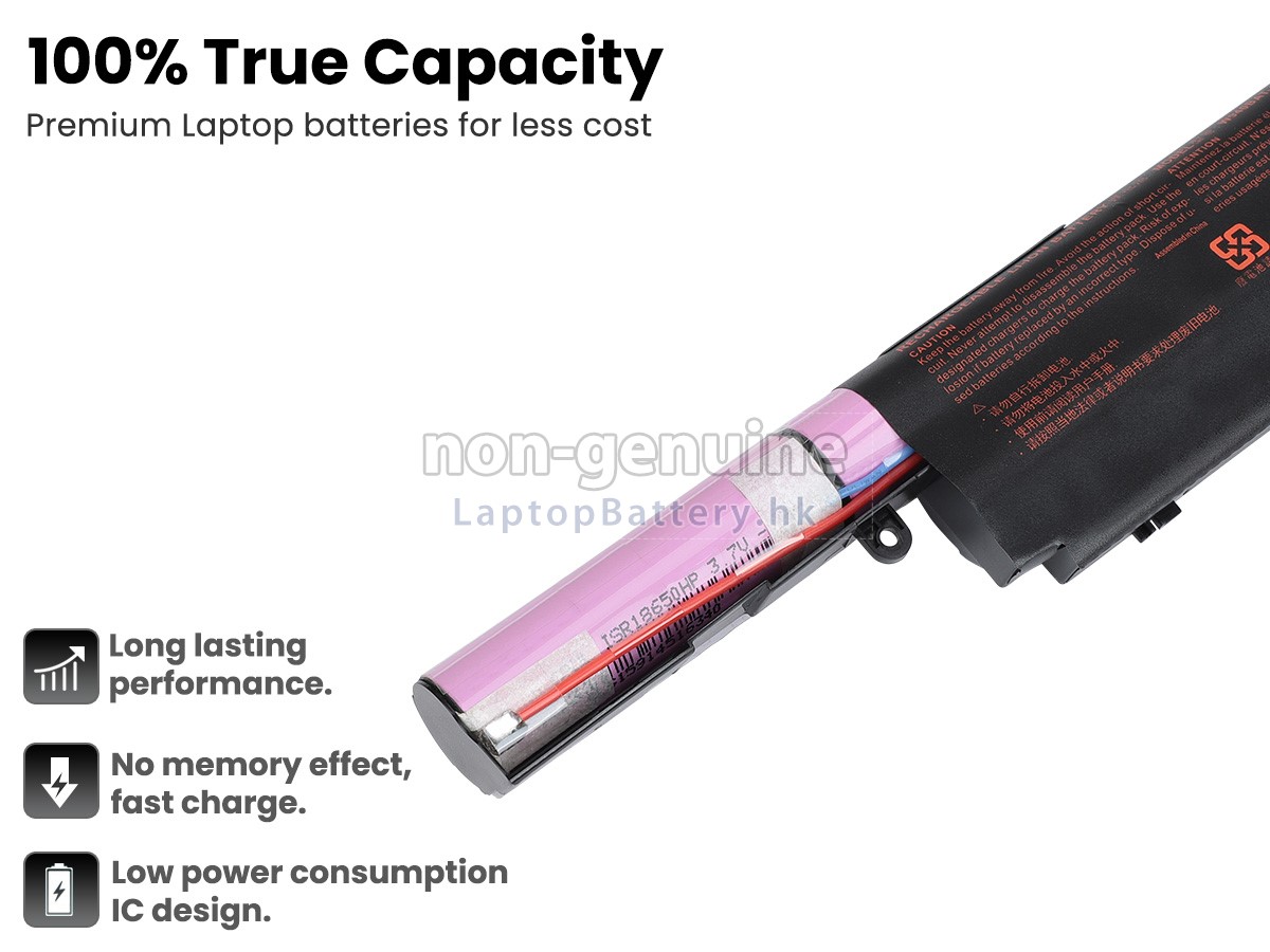 Clevo W945TU代用電池