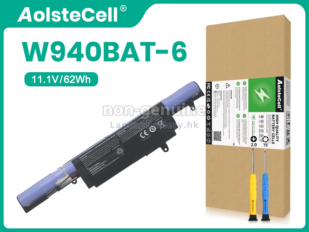 Clevo PREMIUM TV XS3210代用電池