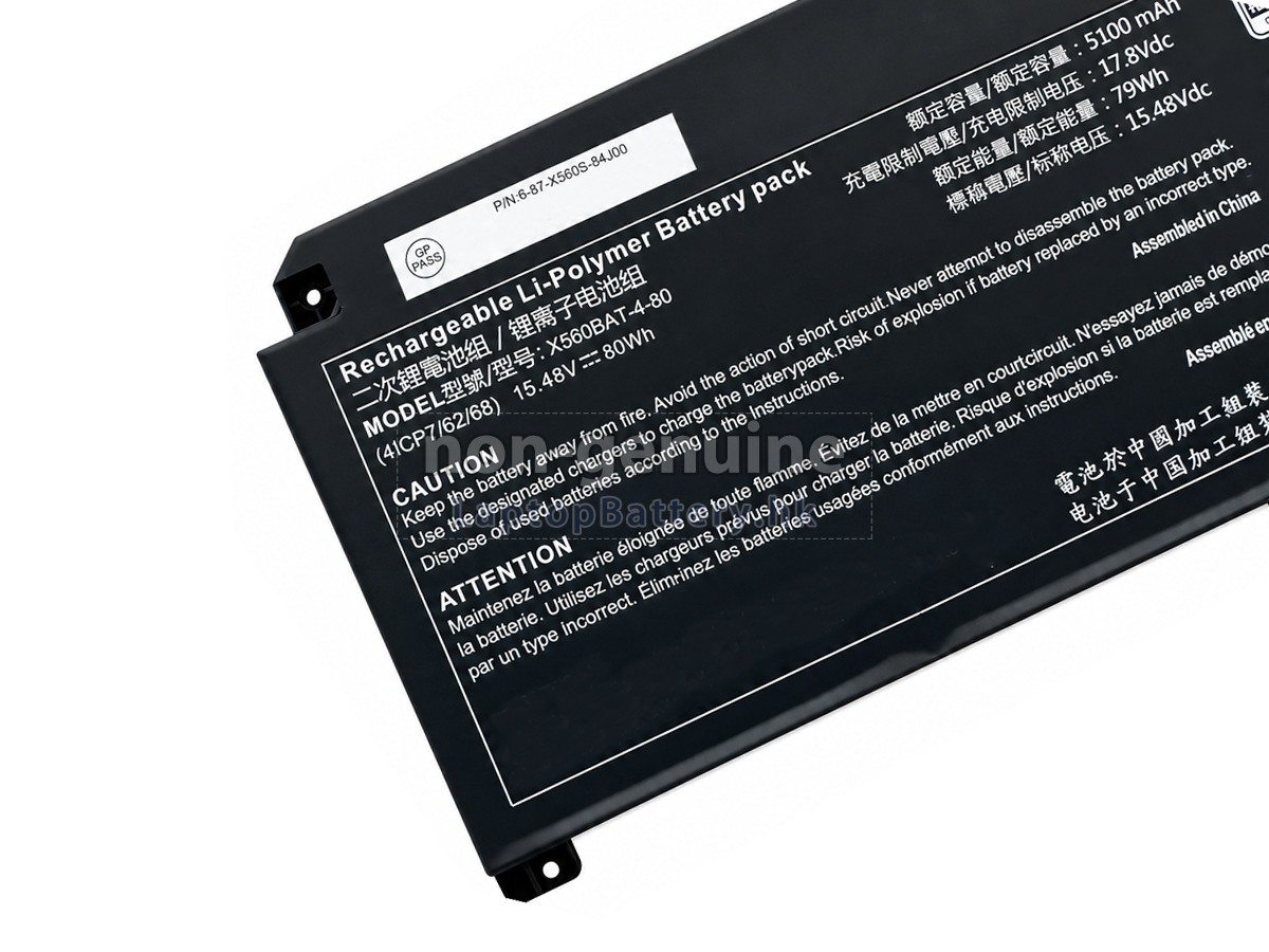 Clevo 6-87-X560S-81N00代用電池
