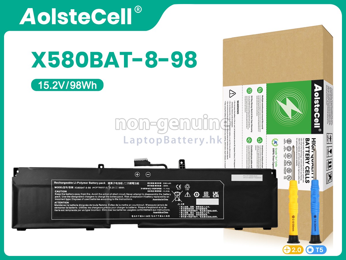 Clevo 6-87-X580S-94J00代用電池