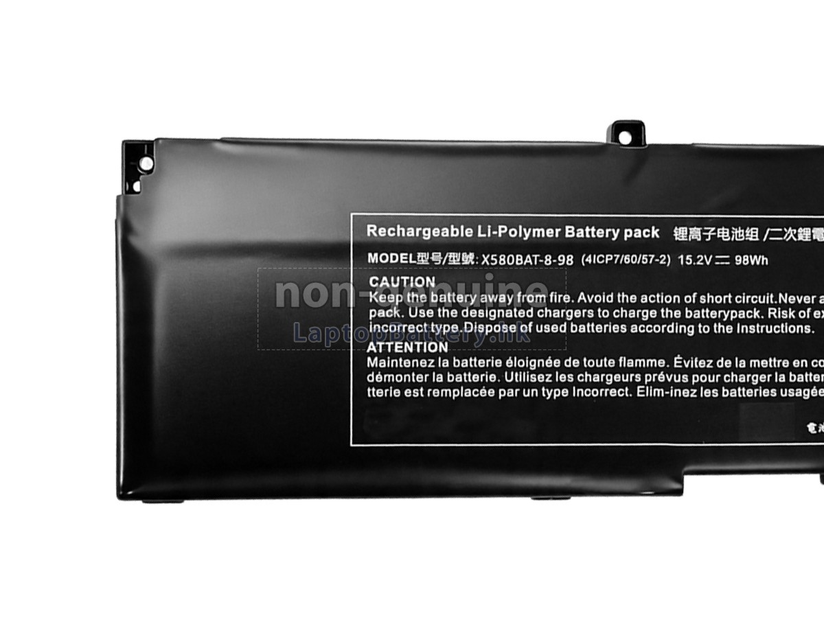 Clevo 6-87-X580S-94J00代用電池