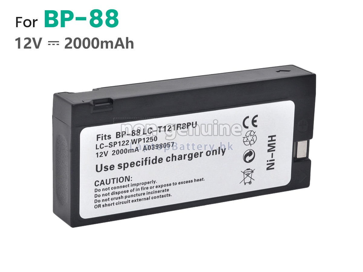 Collin BP-508代用電池