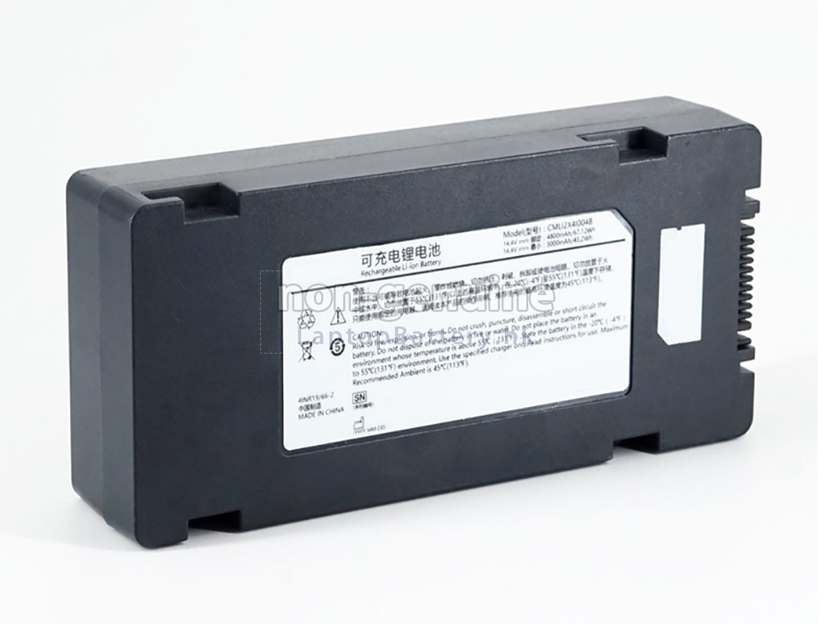 Comen S2代用電池
