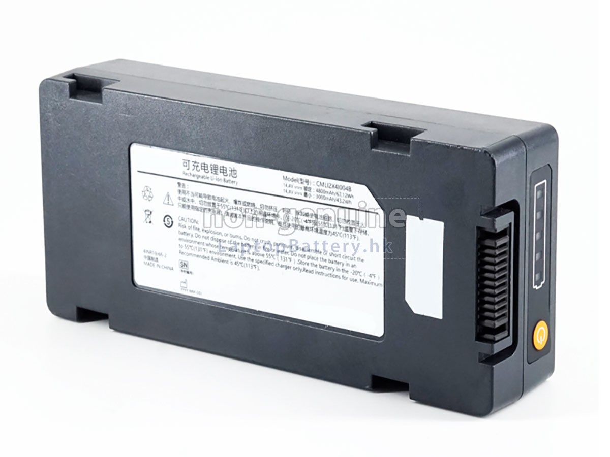 Comen S2代用電池