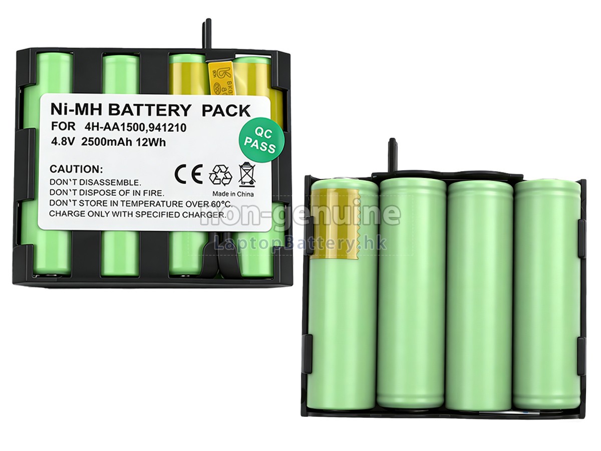 Compex PERFORMANCE MI-READY代用電池