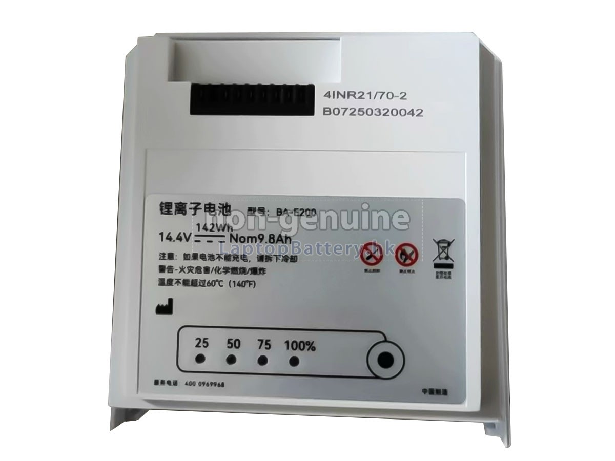 CONSIDER B07230518091代用電池