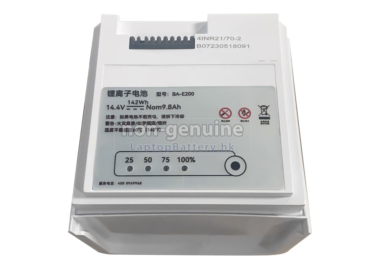 CONSIDER B07230518091代用電池