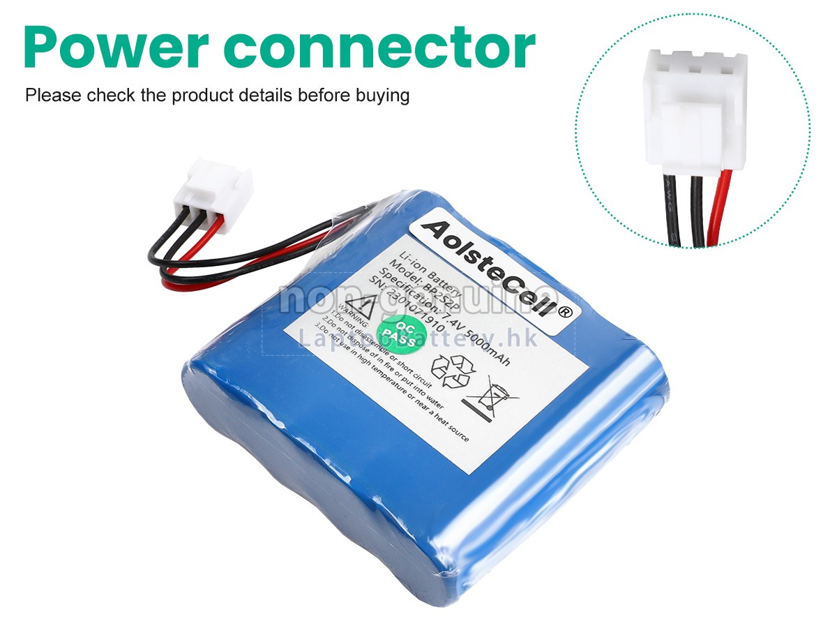 CONTEC CMS800G代用電池