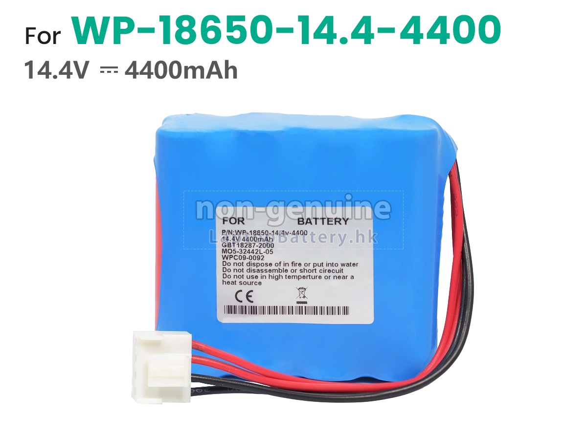 CONTEC ECG1201代用電池