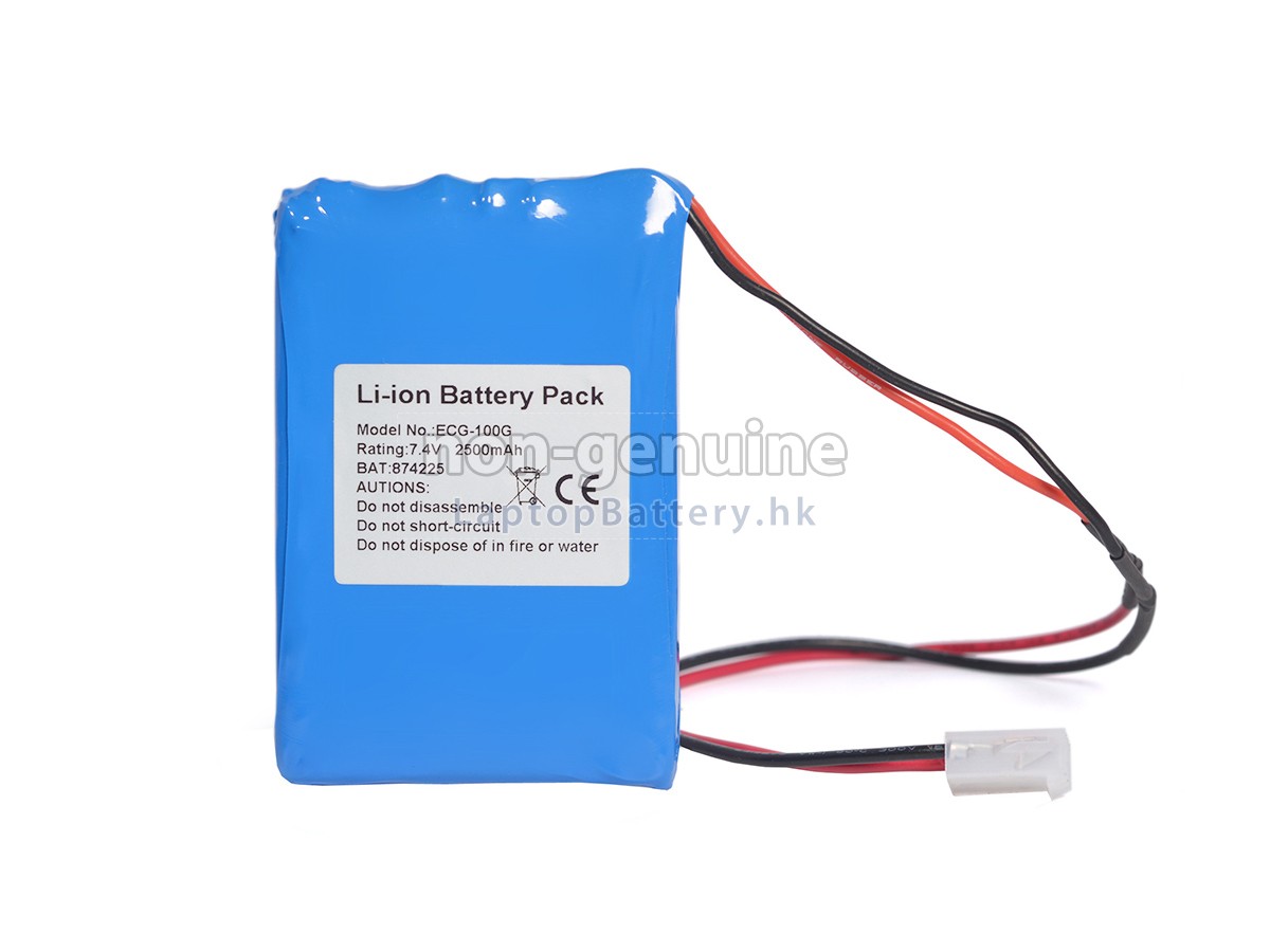 CONTEC ECG-100G代用電池