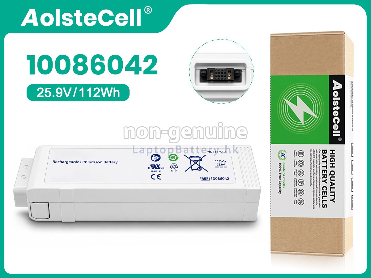 Covidien 10086042代用電池