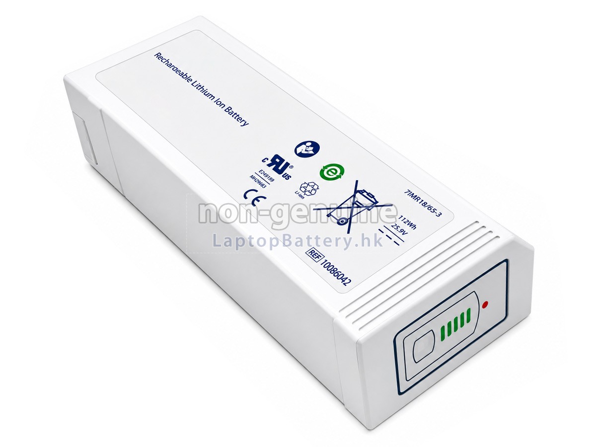 Covidien 10086042代用電池