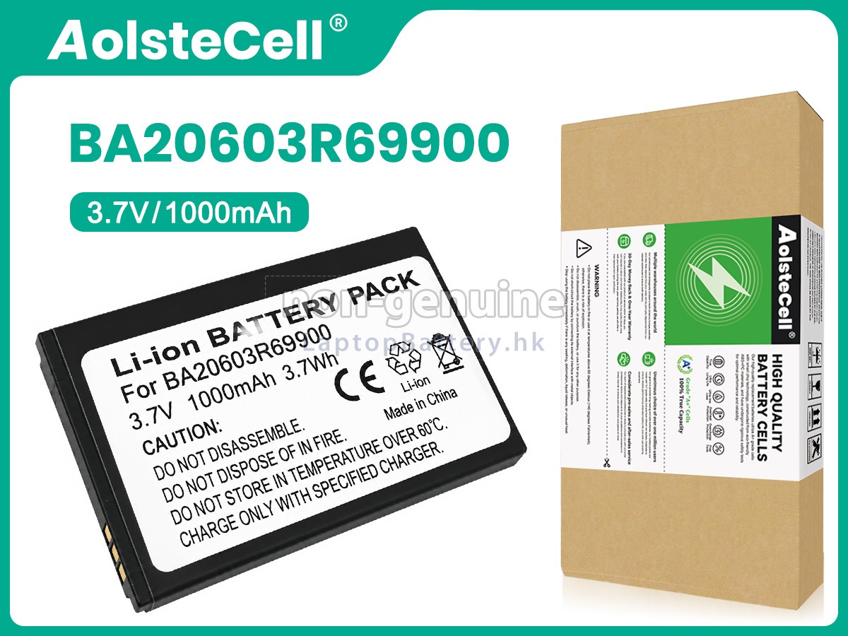 Creative 70PD000000039代用電池