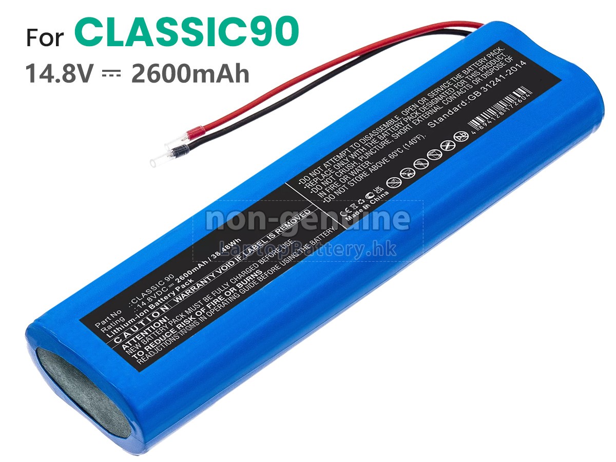 Creative CLASSIC 90代用電池