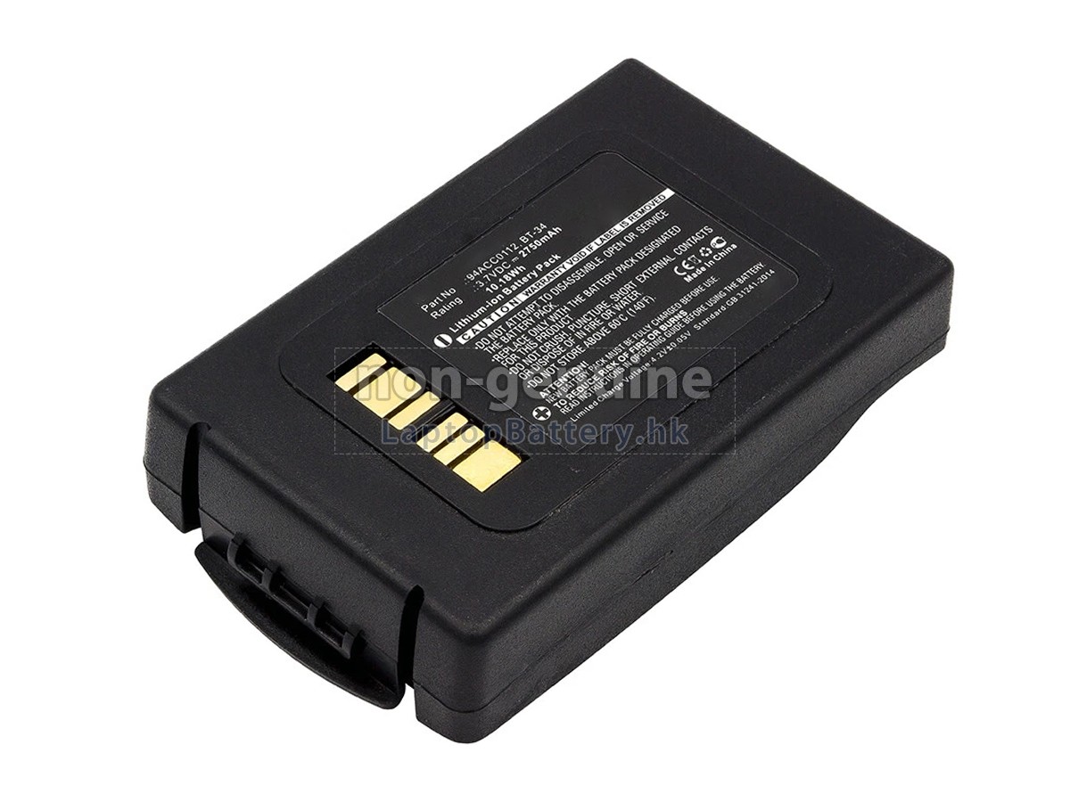 Datalogic 94ACC0112代用電池