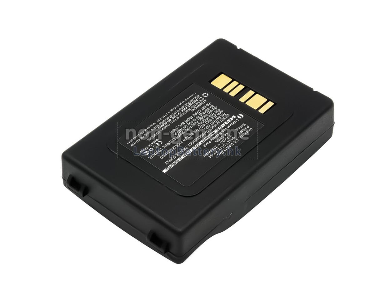 Datalogic 94ACC0112代用電池