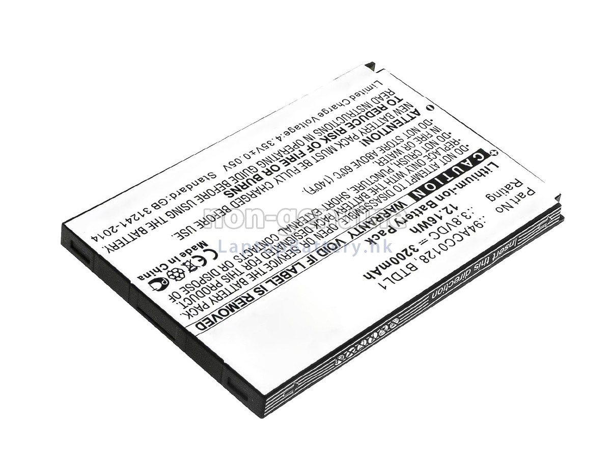 Datalogic 3H21-00000491代用電池