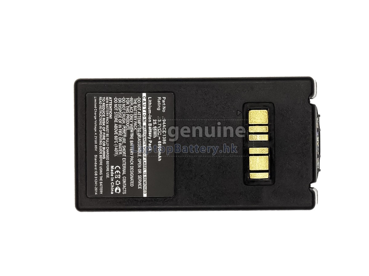 Datalogic 4ACC0046代用電池
