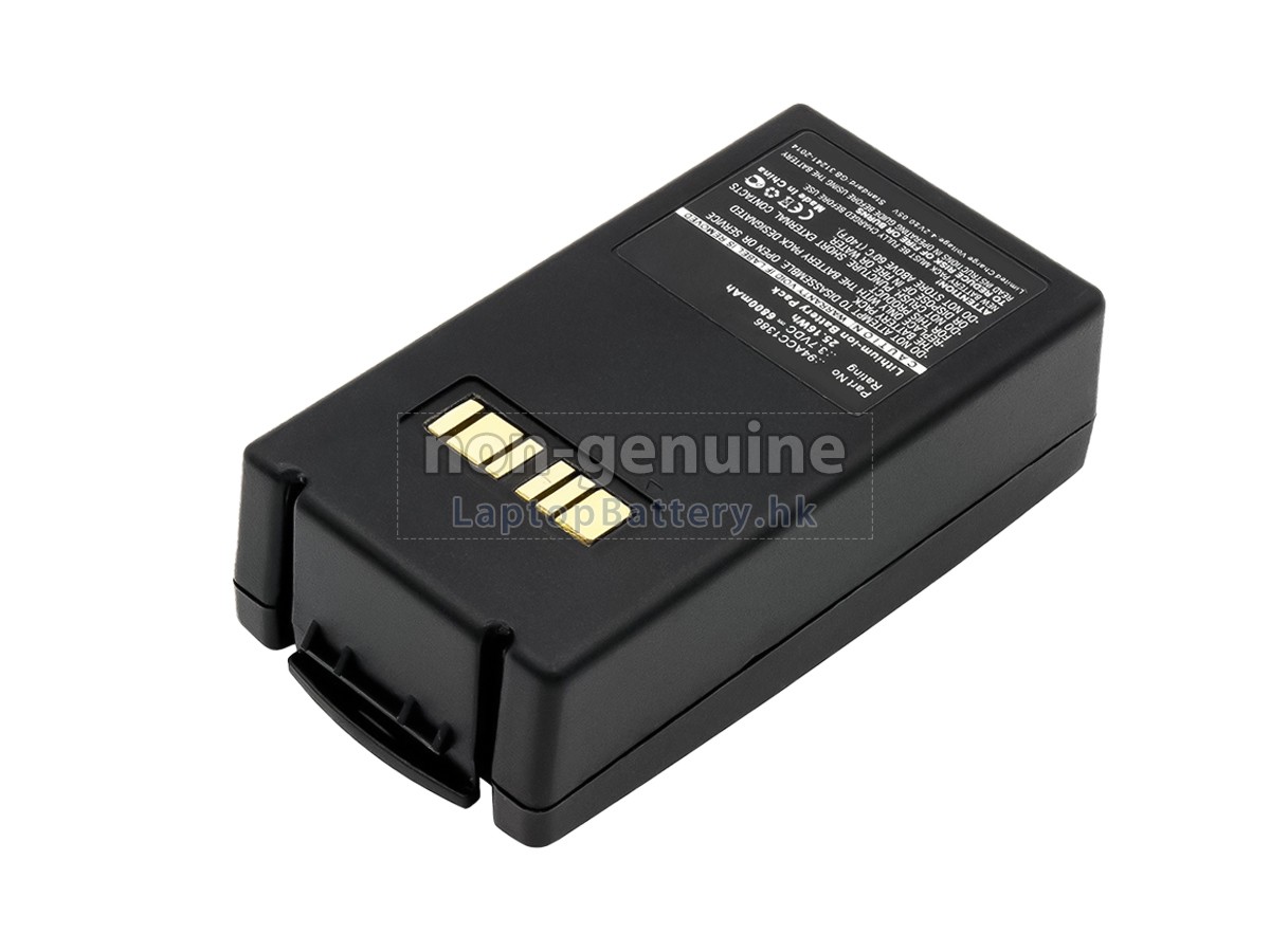 Datalogic 4ACC0046代用電池
