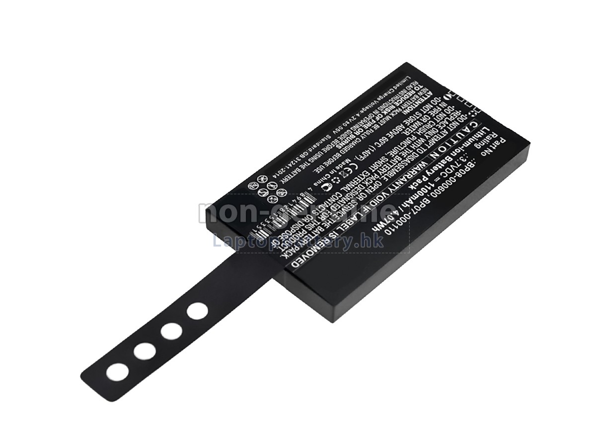 Datalogic 94ACC0083代用電池