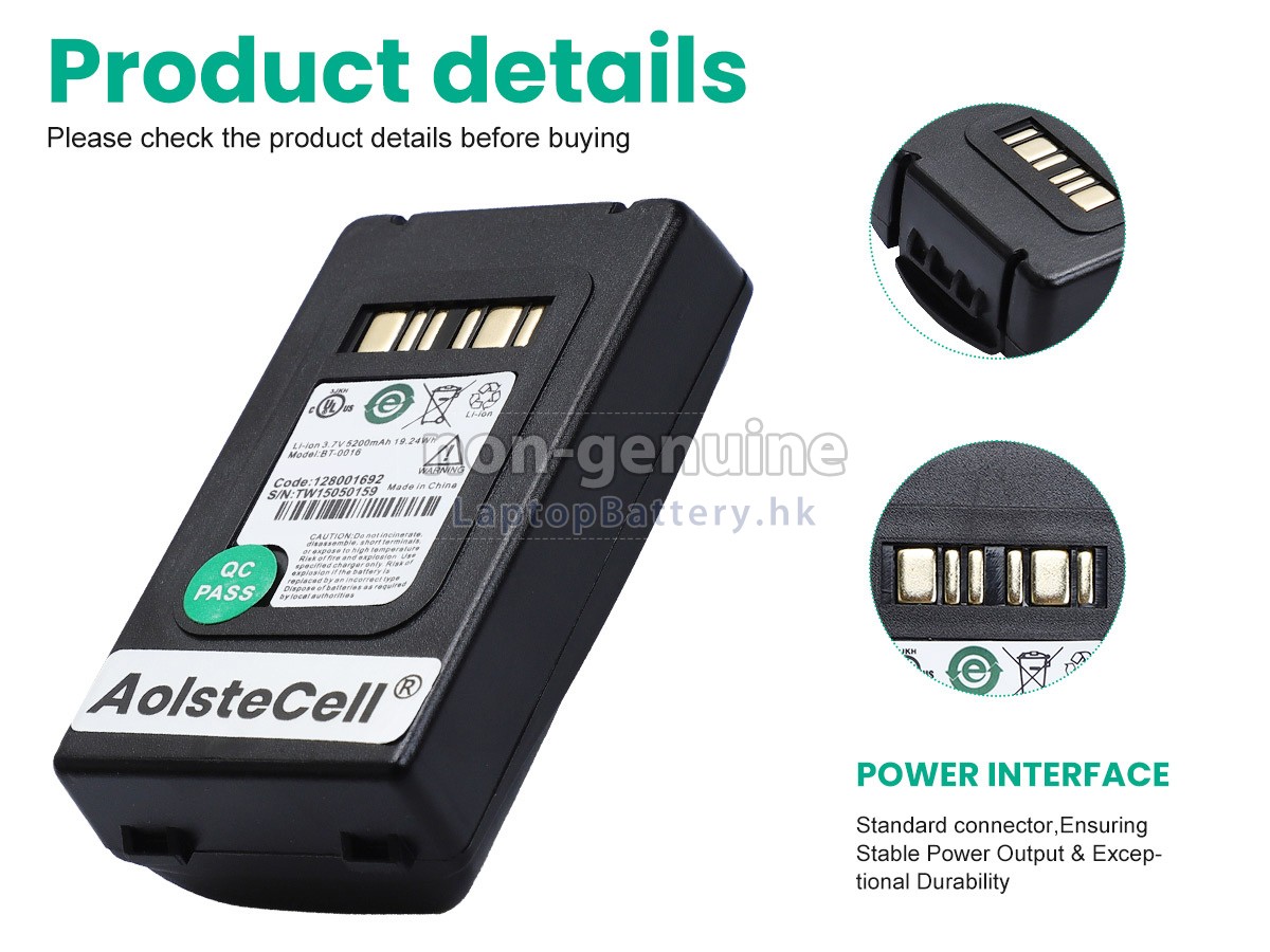 Datalogic 94ACC0046代用電池
