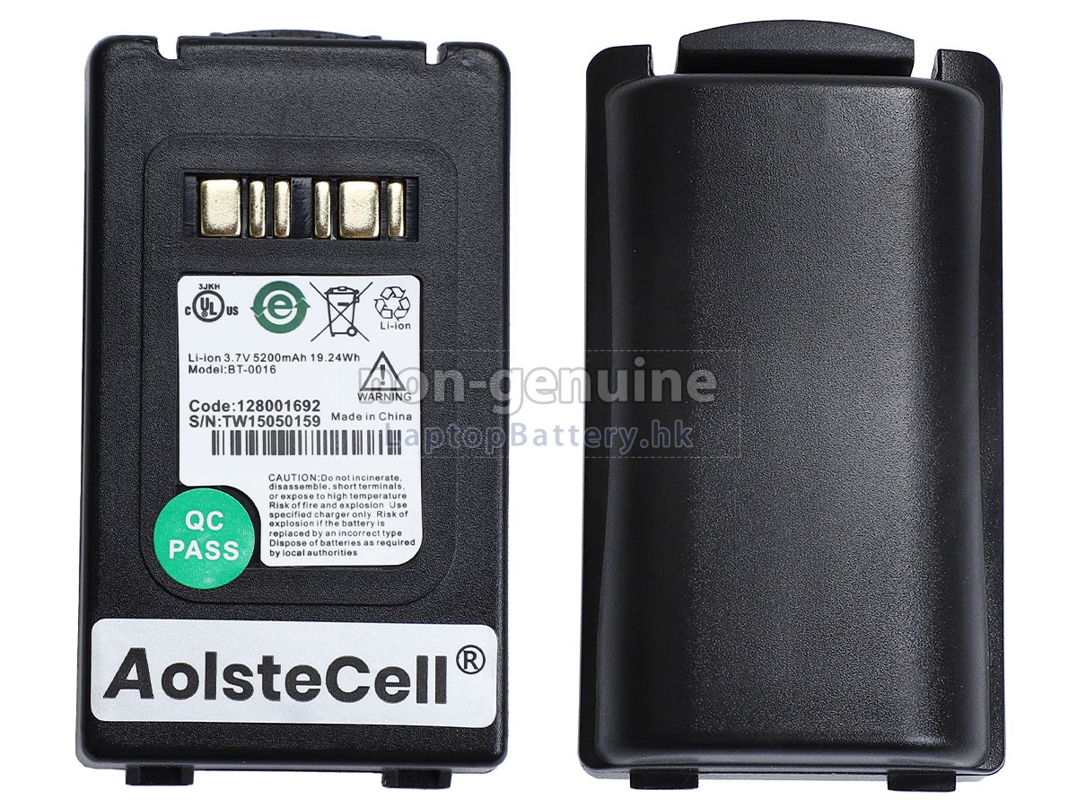 Datalogic 94ACC0046代用電池