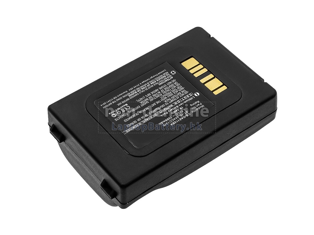 Datalogic 94ACC1377代用電池