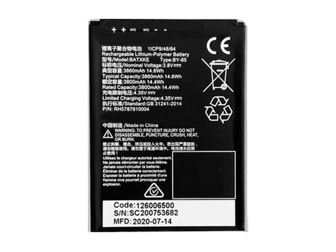 DATALOGIC BATXKE電池