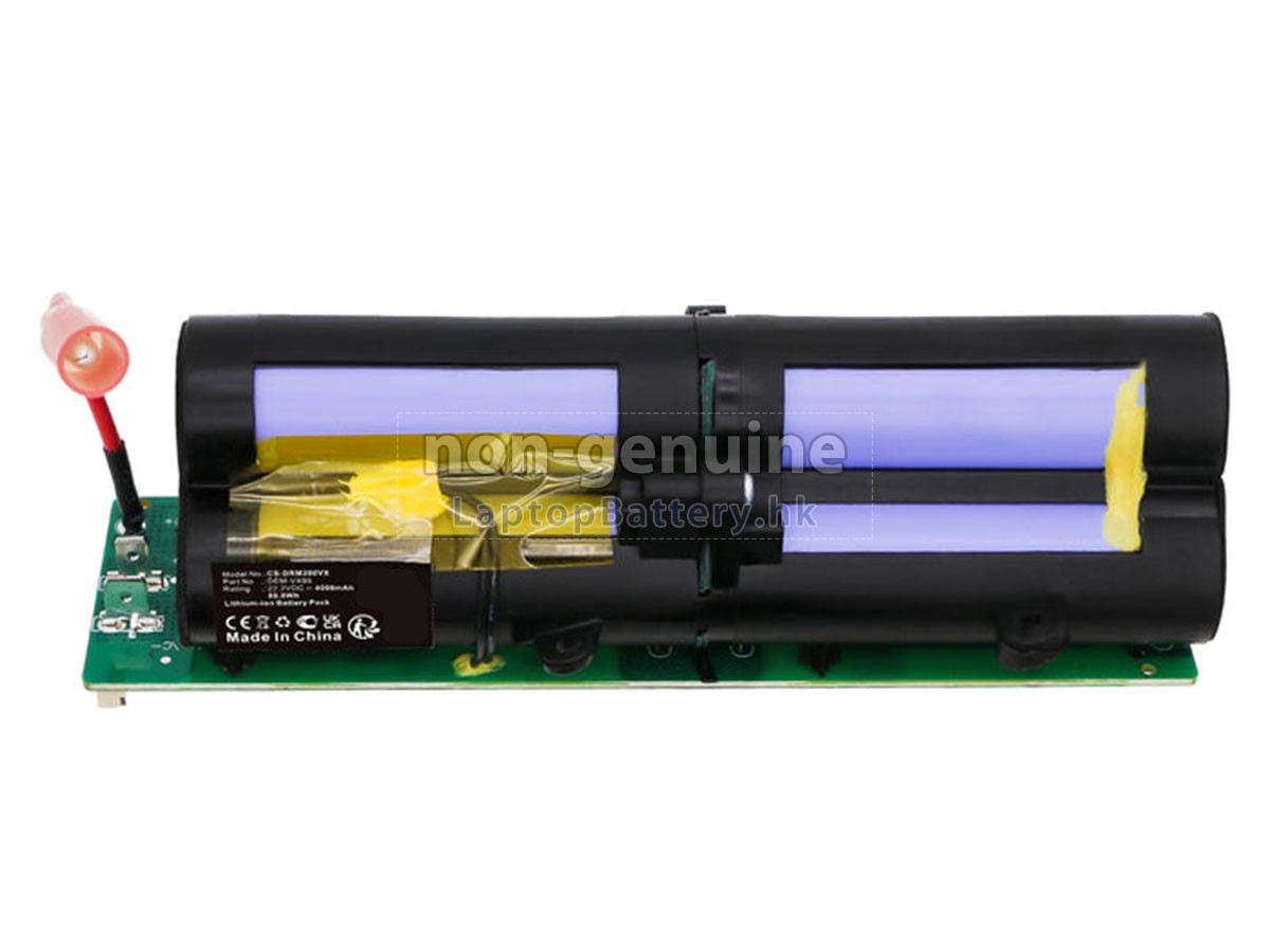 Deerma DEM-P20代用電池