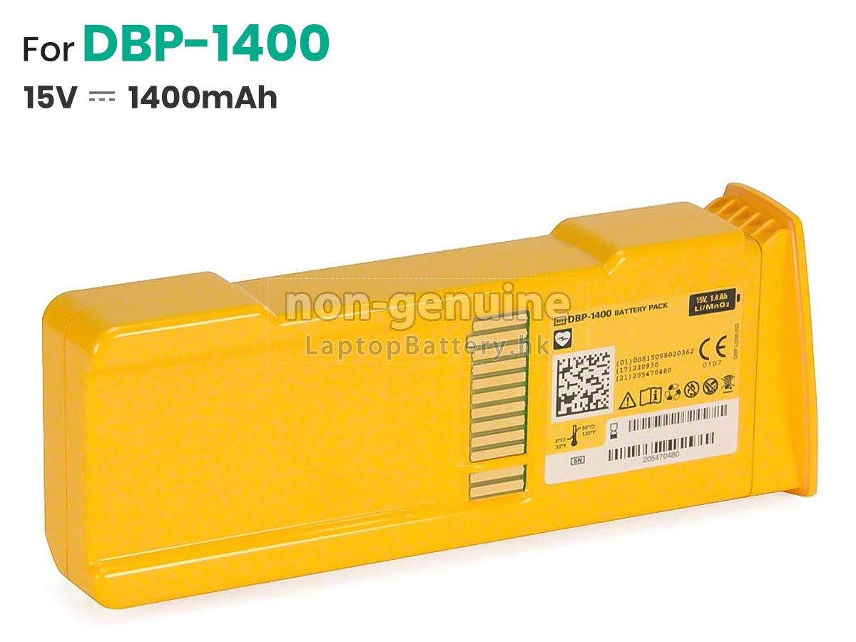 Defibtech DBP-1400代用電池