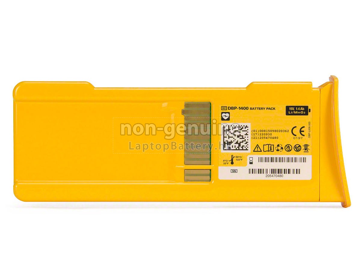 Defibtech DBP-1400代用電池