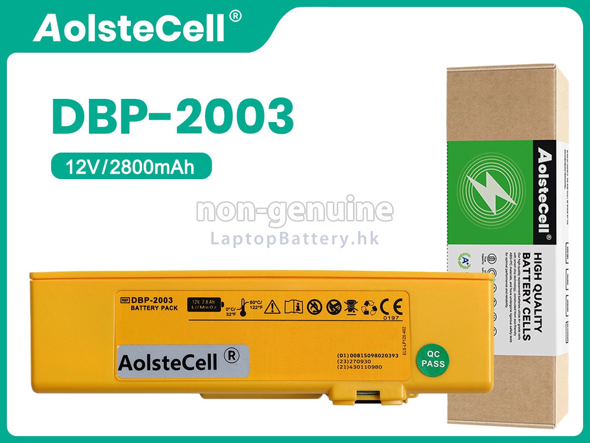 Defibtech DCF-2013代用電池