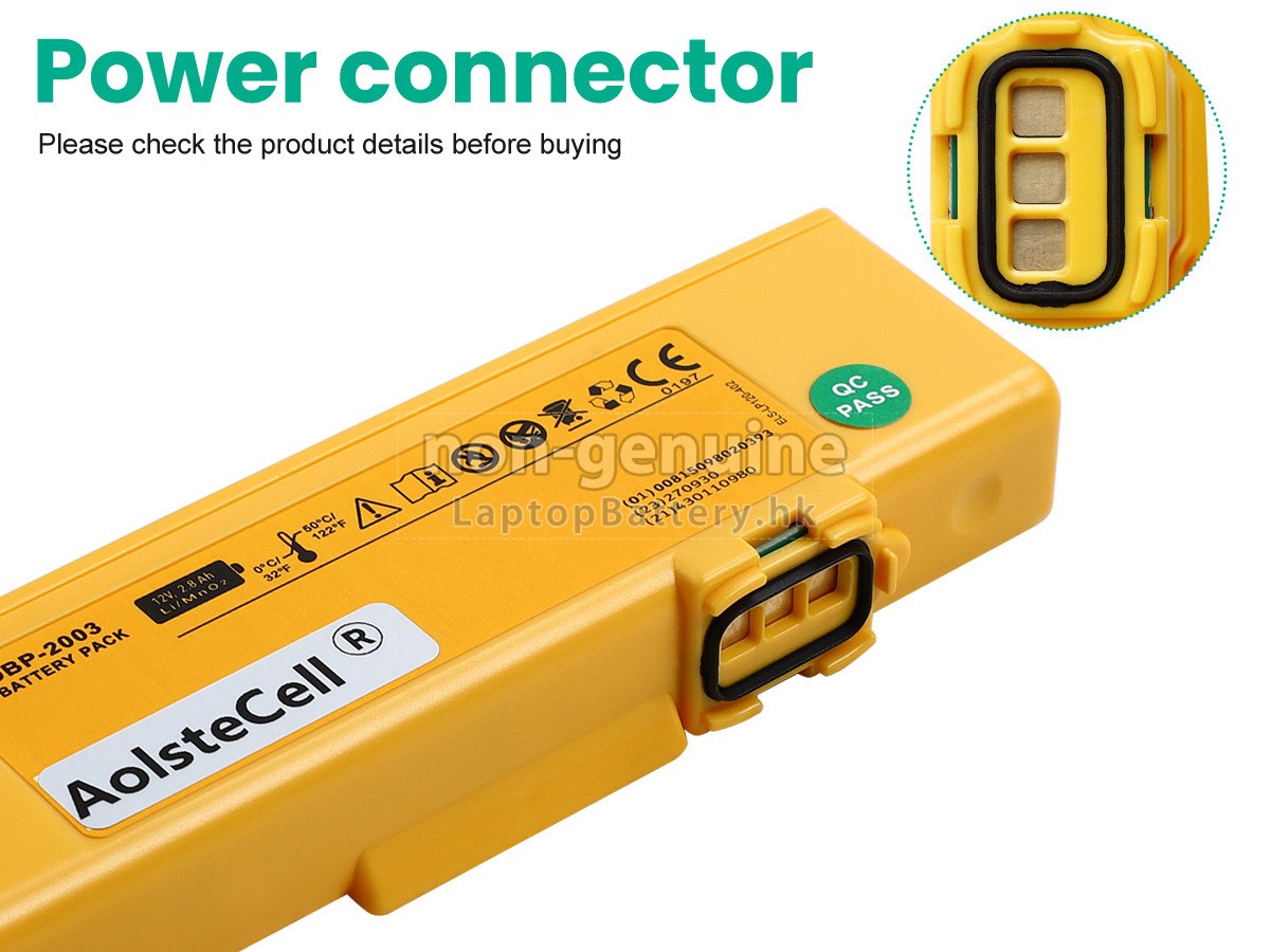 Defibtech DCF-2013代用電池