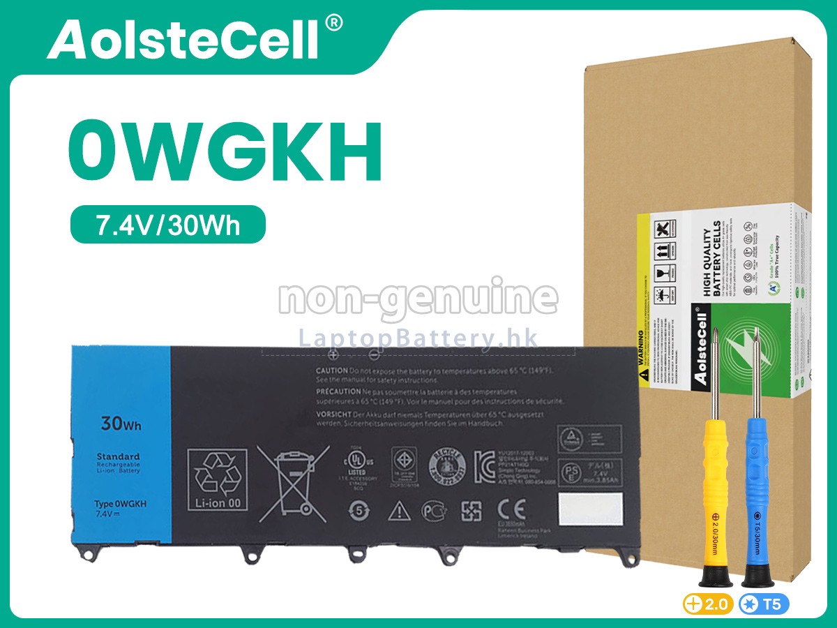 Dell Latitude 10-ST2E代用電池