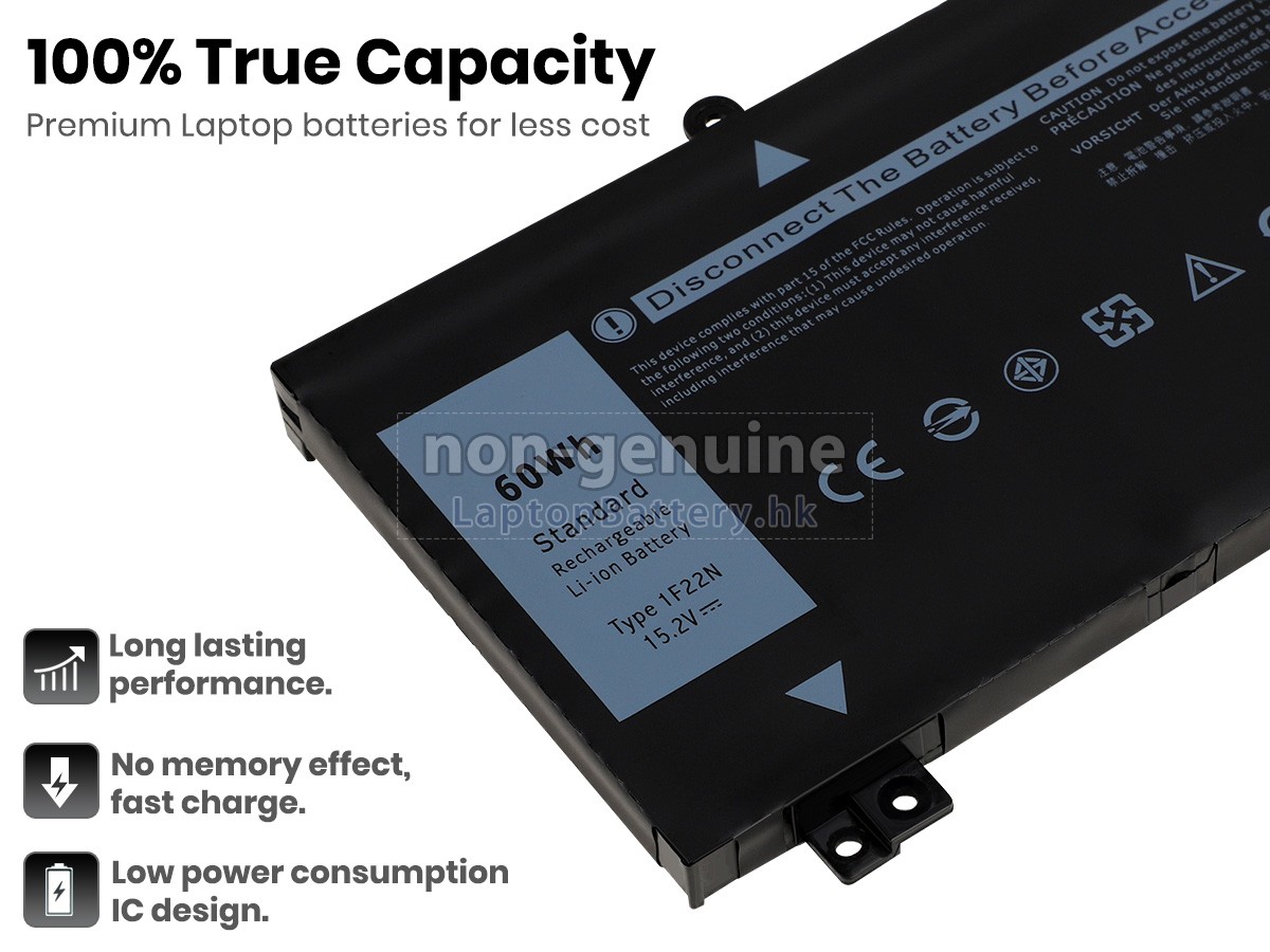 Dell 0JJPFK代用電池